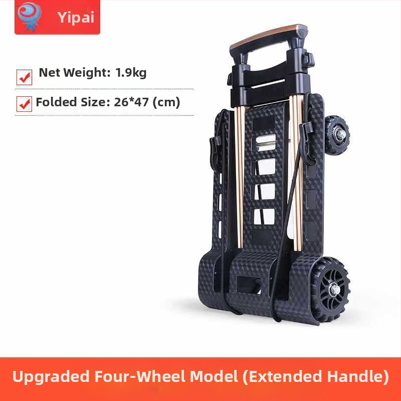 Πτυσσόμενος τετράτροχος καρότσι αποσκευών από κράμα αλουμινίου (Πτυσσόμενο; Κράμα αλουμινίου; Εκτύπωση λογότυπου; Προσαρμογή)