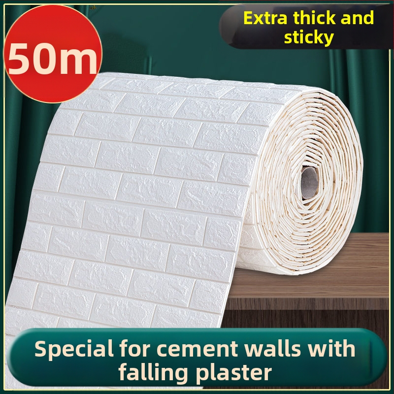 Самозалепващи стенни плочки от пенополистирол за влагозащита и водоустойчивост на бетонни стени (материал: пенополистирол; водоустойчиви; влагозащитени; самозалепващи; подходящи за бетонни стени)