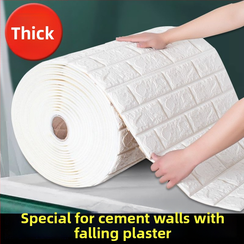 Самозалепващи стенни плочки от пенополистирол за влагозащита и водоустойчивост на бетонни стени (материал: пенополистирол; водоустойчиви; влагозащитени; самозалепващи; подходящи за бетонни стени)