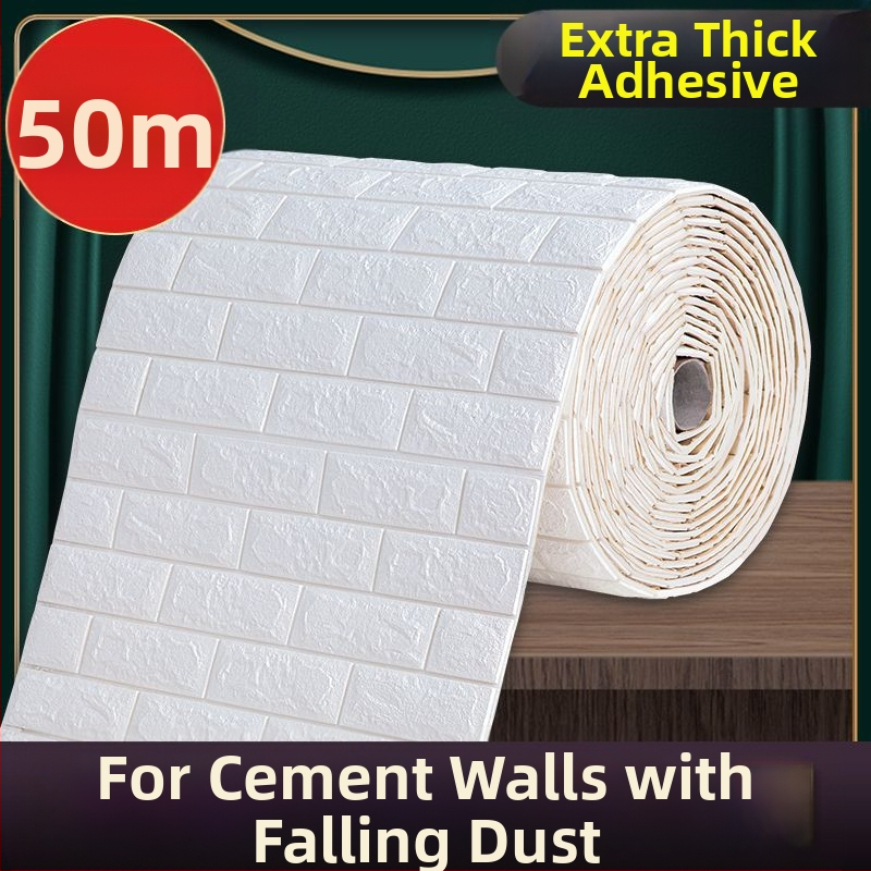 Самозалепващи стенни плочки от пенополистирол за влагозащита и водоустойчивост на бетонни стени (материал: пенополистирол; водоустойчиви; влагозащитени; самозалепващи; подходящи за бетонни стени)