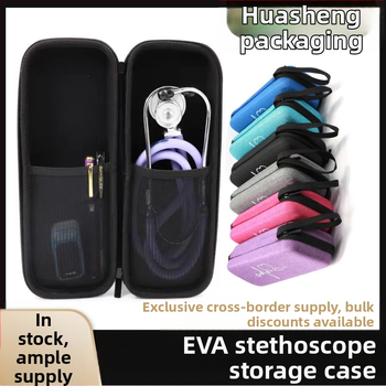 Cieta stetoskopu uzglabāšanas kārba – pārnēsājama, EVA modelis, kompozītmateriāls, termo pārneses drukāšana, slodze 10