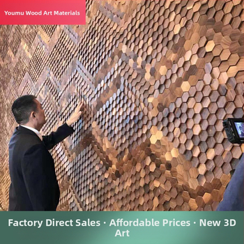 Стенно мозайково плочка - шестоъгълна мозаика, дървесен модел, полуматов финиш, модел A003