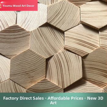 Стенно мозайково плочка - шестоъгълна мозаика, дървесен модел, полуматов финиш, модел A003