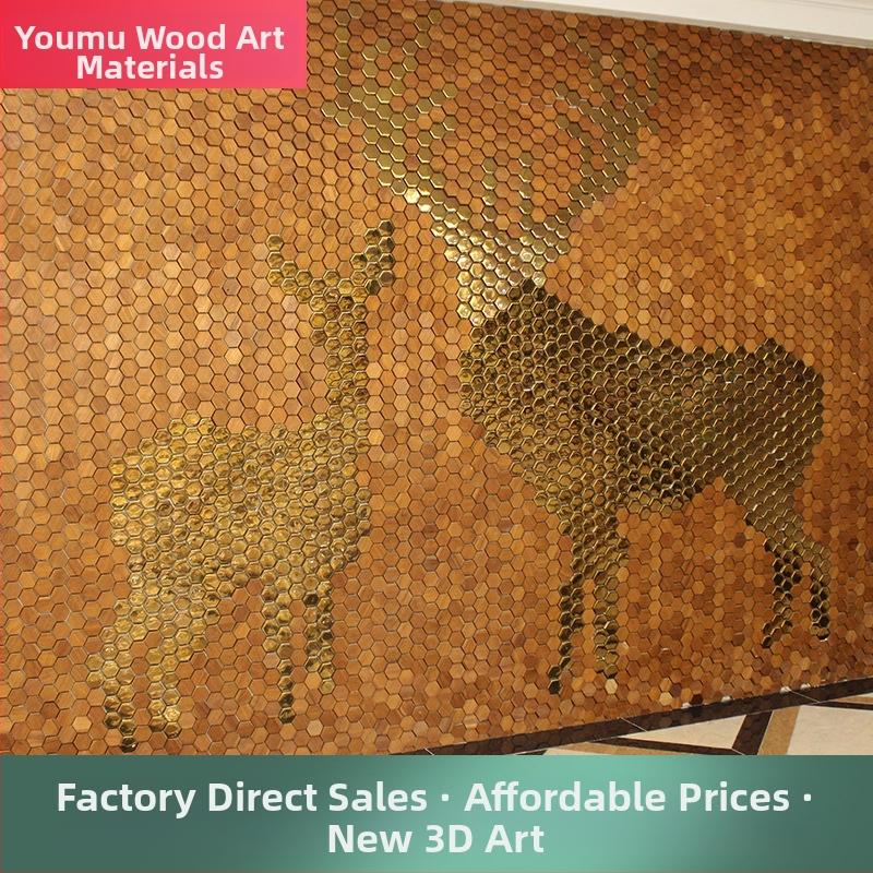 Стенно мозайково плочка - шестоъгълна мозаика, дървесен модел, полуматов финиш, модел A003