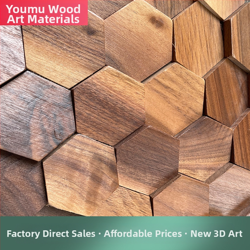 Стенно мозайково плочка - шестоъгълна мозаика, дървесен модел, полуматов финиш, модел A003