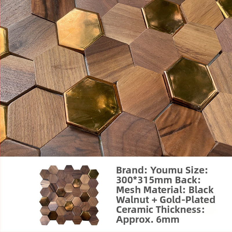 Стенно мозайково плочка - шестоъгълна мозаика, дървесен модел, полуматов финиш, модел A003