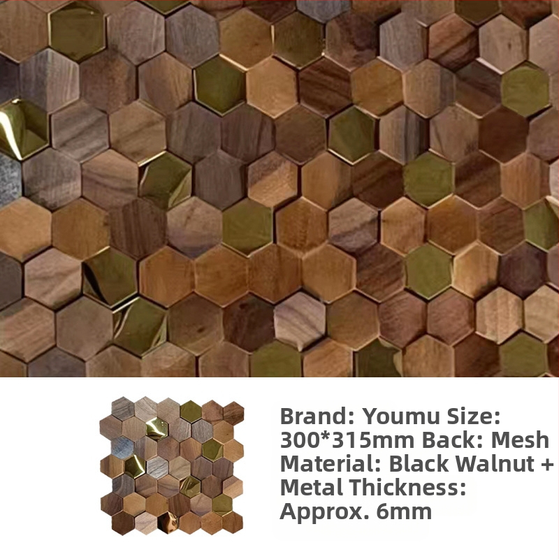 Стенно мозайково плочка - шестоъгълна мозаика, дървесен модел, полуматов финиш, модел A003