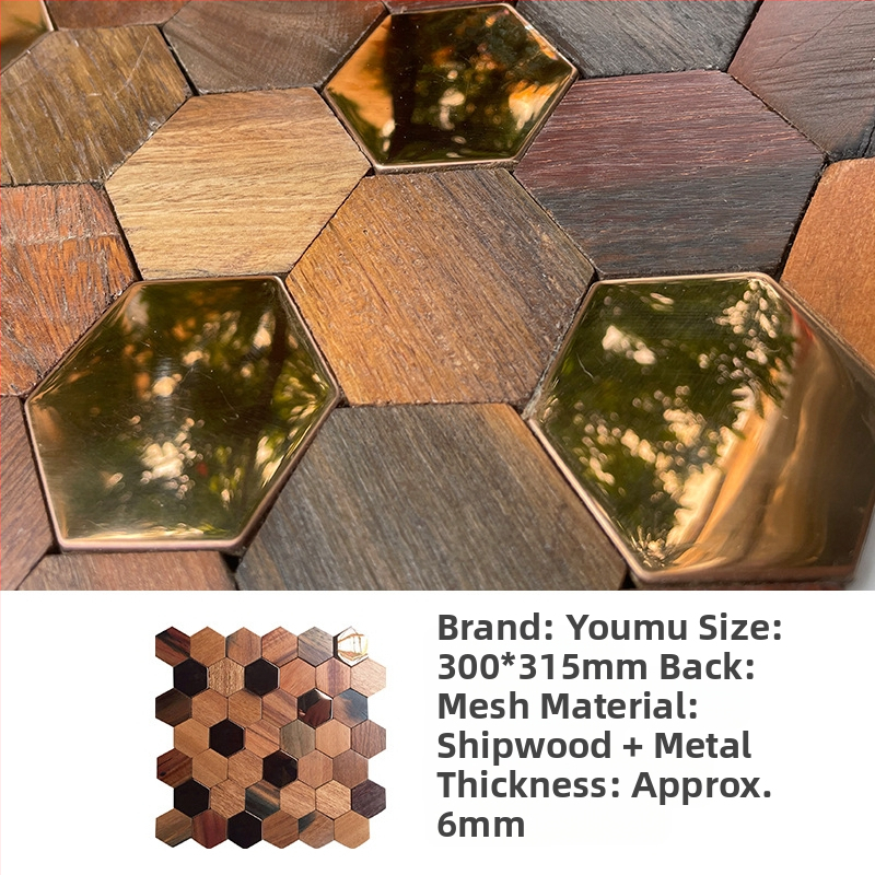 Стенно мозайково плочка - шестоъгълна мозаика, дървесен модел, полуматов финиш, модел A003