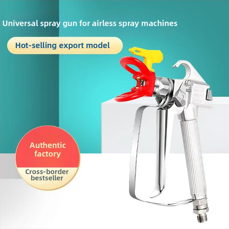 Värvi pihustus püstol — Bränd: Other; Aliases: Spray Gun; Litsentsi privaatbrändide puudub