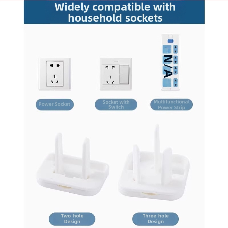 Lizdo apsaugos dangtelis – vaikų apsauga, apsauga nuo elektros šoko; generinis prekės ženklas