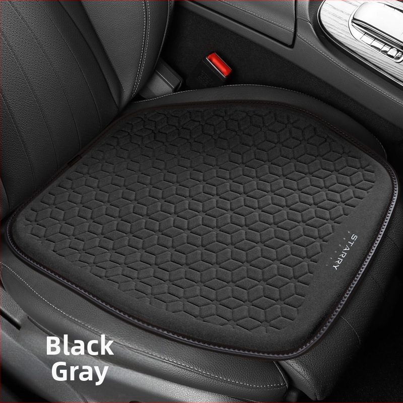 Μαξιλάρι καθίσματος αυτοκινήτου από σουέτ με γέλη κυψελοειδούς δομής – ένα κομμάτι, επιφάνεια από δέρμα, γέμισμα από συνθετικές ίνες, κατάλληλο για όλες τις εποχές