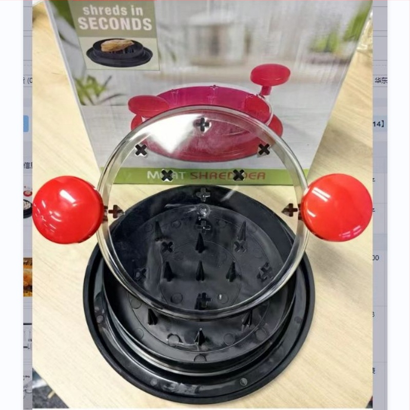 Krūtiņas filejas šķelšanas rīks — PP+PC, mūsdienīgs minimālisma dizains, izlaists 2022