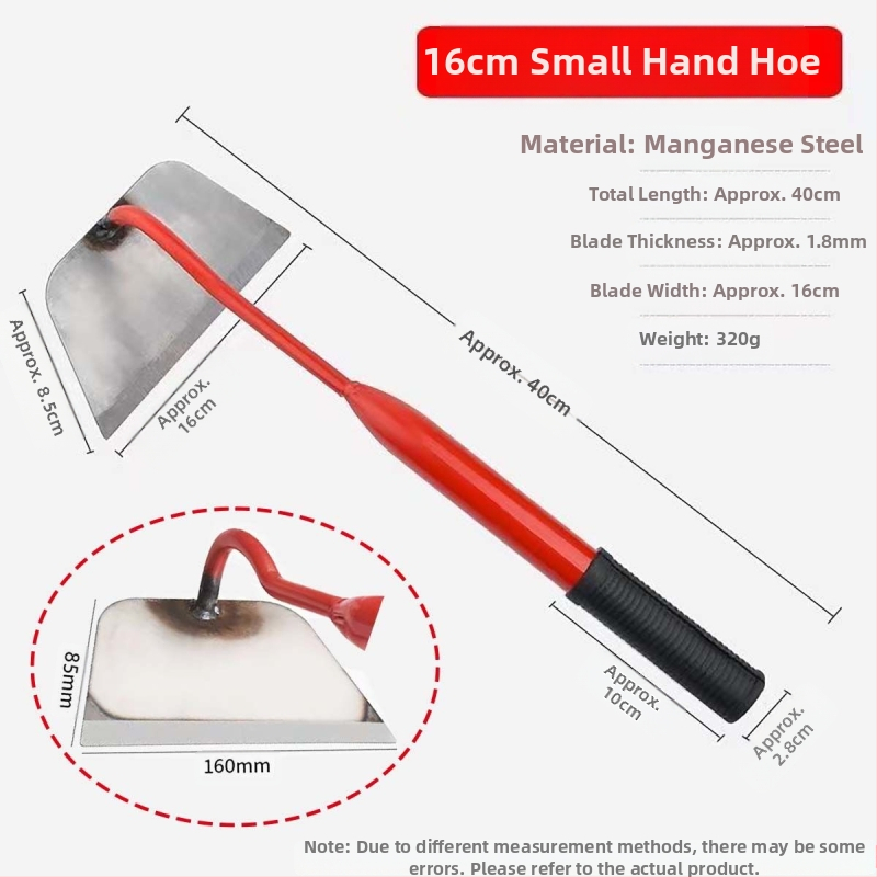 Πλήρως ατσάλινη σκαπάνη κήπου για ζιζανίσματα, με ενισχυμένη κεφαλή, για οικιακή και γεωργική χρήση