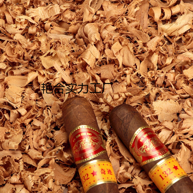 Koka cigāru mitrināšanas kastīte ar cedra skaidām apstrādi; Zīmols Gan ruan; Materiāls: Koks; Virsmas tehnoloģija: Cits; Roku darbs: Nē; Importēts: Nē