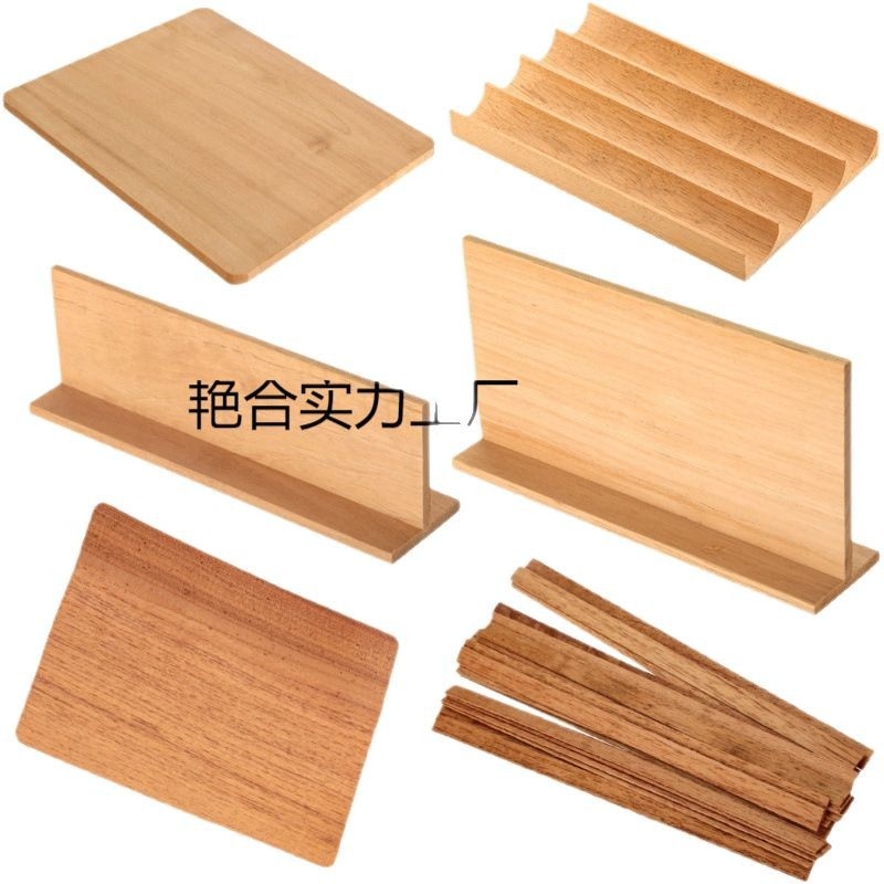 Koka cigāru mitrināšanas kastīte ar cedra skaidām apstrādi; Zīmols Gan ruan; Materiāls: Koks; Virsmas tehnoloģija: Cits; Roku darbs: Nē; Importēts: Nē