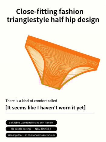 Vyriski pieno šilko kelnaitės, 90% poliesteris, sportui