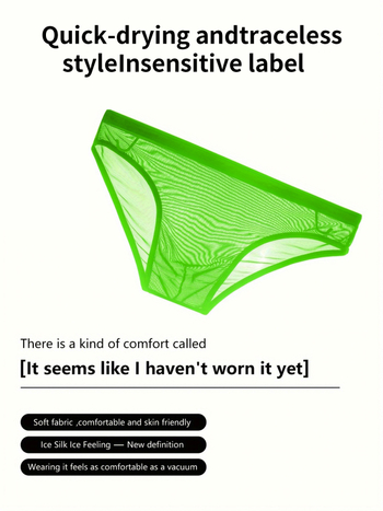 Vyriski pieno šilko kelnaitės, 90% poliesteris, sportui