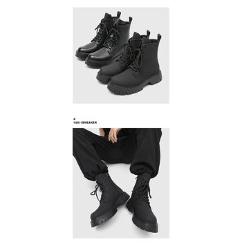 Cizme cu ciucuri - stil Martin, gleznă joasă, șireturi în față, vârf rotund (PU partea superioară)