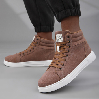 Sneakeri ar džinsa augšpusi, augsta augšdaļa, augstuma palielināšana, šņorēšana, papēdis 1–3 cm