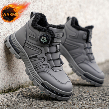 Vyriški žieminiai aukšti batai Martens stiliaus, PU viršus, šilta dirbtinė trumpa pūkė, iki blauzdos, stora padas