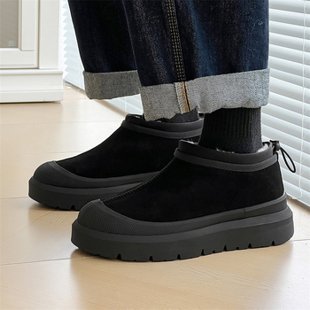 Unisex žieminiai batai, viršus iš Ox velvet, vidinė vilna, atspari dėvėjimui gumos padas, klininis kulnas