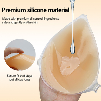 Силиконови подплънки за бюст, удебелени, събиращи, безшевни и невидими, капковидна форма за покриване на зърното, лъскава повърхност, едноцветни
