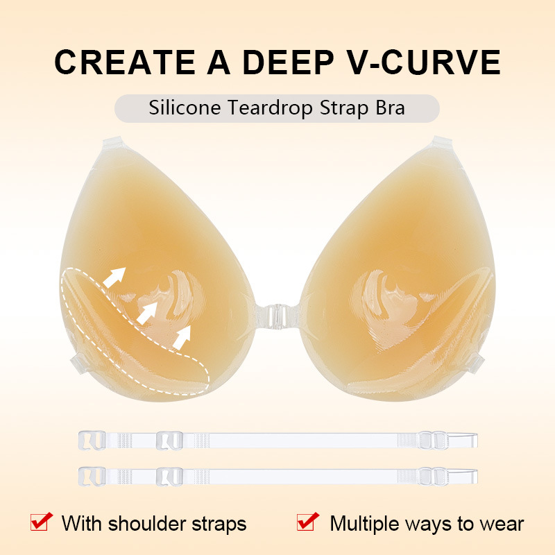 Силиконови подплънки за бюст, удебелени, събиращи, безшевни и невидими, капковидна форма за покриване на зърното, лъскава повърхност, едноцветни