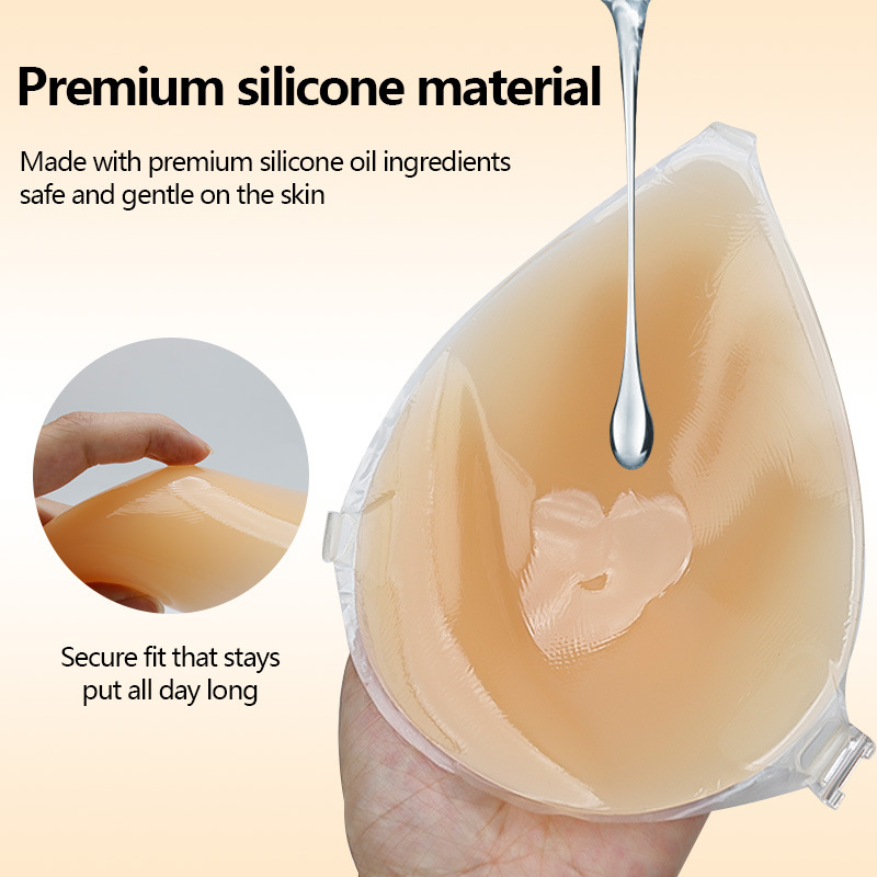 Силиконови подплънки за бюст, удебелени, събиращи, безшевни и невидими, капковидна форма за покриване на зърното, лъскава повърхност, едноцветни