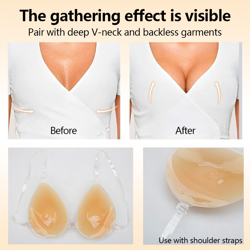 Силиконови подплънки за бюст, удебелени, събиращи, безшевни и невидими, капковидна форма за покриване на зърното, лъскава повърхност, едноцветни