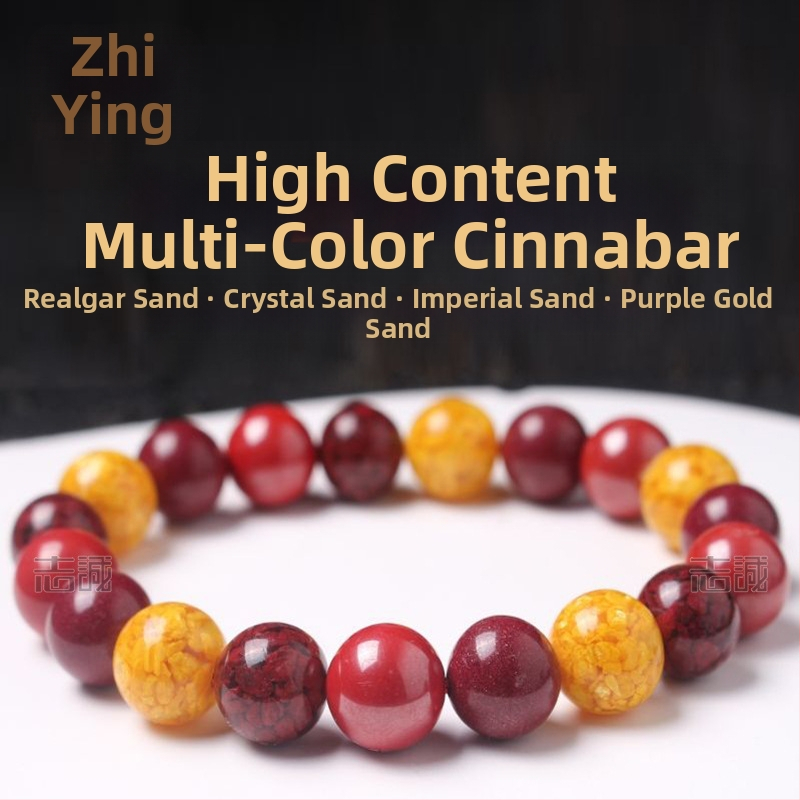 Cinabro apyrankė, poliruotas paviršius, unisex, kinų stilius, literatūrinis retro