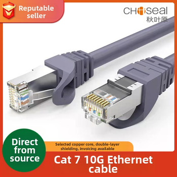 QS5070 Cat7 Shielded RJ-45 mrežni jumper, Choseal/Akihabara, 10Gbps, bakar bez kisika, Ø6.8 mm
