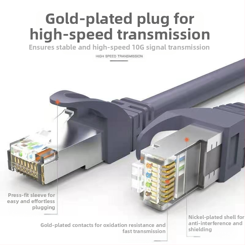 QS5070 Cat7 Shielded RJ-45 мрежов джъмпер, Choseal/Akihabara, 10Gbps, мед без кислород, Ø6.8 мм