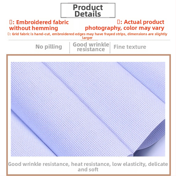 Kryžminio siuvimo audinys, SU siuvimas, 11CT vidutinio tinklelio