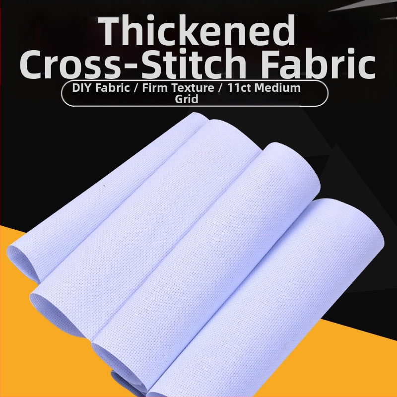 Kryžminio siuvimo audinys, SU siuvimas, 11CT vidutinio tinklelio