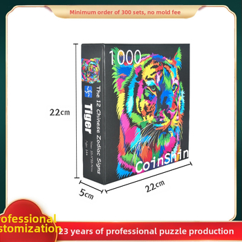 Παζλ 1000 τεμαχίων με θέμα πανδημία και ζώα για οικιακή οικογενειακή εκπαίδευση και χαλάρωση από το στρες — (Υλικό: Χαρτί; Κατηγορία: Πλατύ παζλ; Επεξεργασία: Προσαρμοσμένες εικόνες; Συσκευασία: Heaven and Earth κουτί; Ηλικίες: 7–14 ετών)