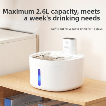 Išmanus gyvūnų vandens dozatorius, modelis C5, palaiko programėlę, ištraukiamas dizainas, tinkamas katėms ir šunims, svoris 0,8 kg