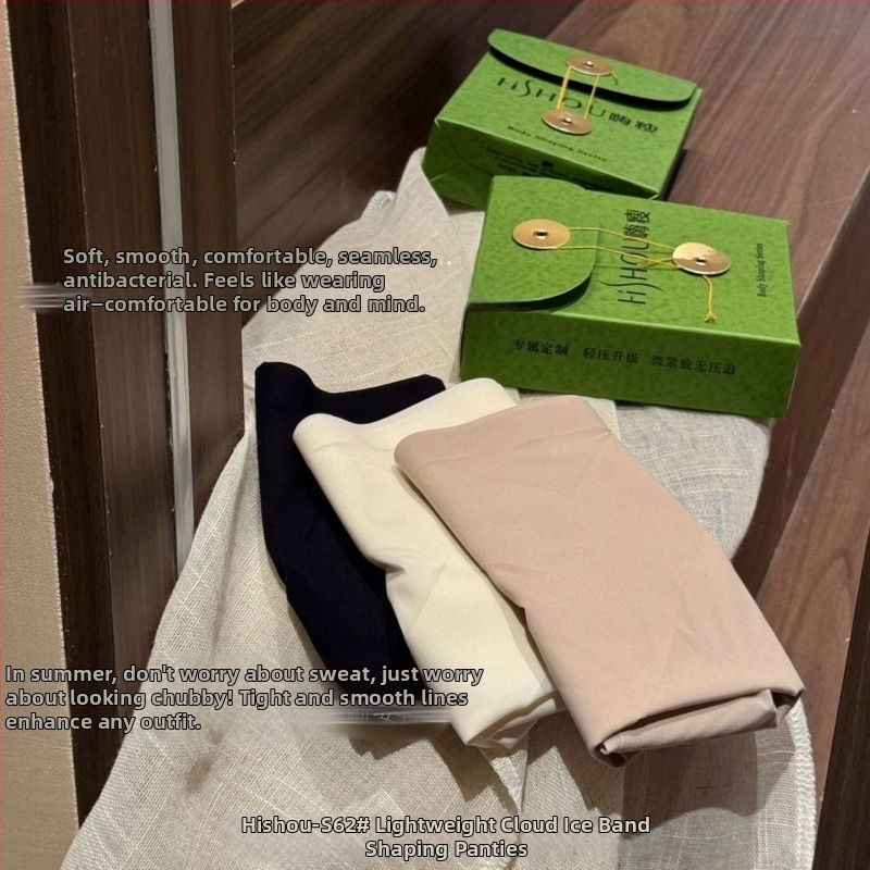 Moterų aukštos juosmens kelnaitės iš nailono, mezginiai, kvėpuojančios, su viskozės įdėklu 90-95%