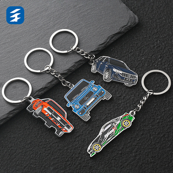 Breloac metalic pentru chei cu logo gravat laser pe partea din spate, inel pentru chei, stil chinezesc