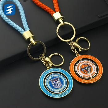 Breloac metalic pentru chei cu logo gravat laser pe partea din spate, inel pentru chei, stil chinezesc