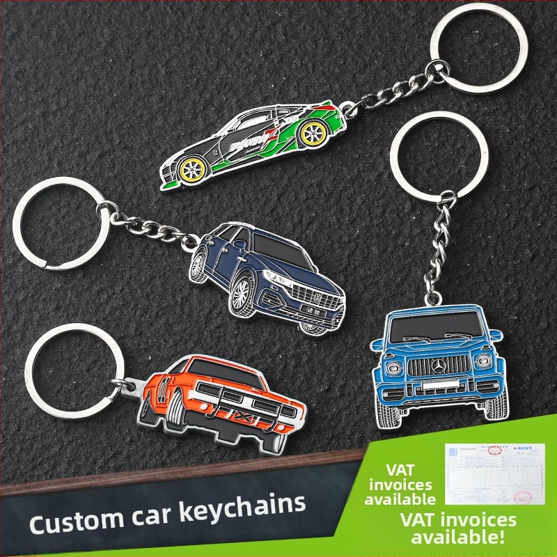 Breloac metalic pentru chei cu logo gravat laser pe partea din spate, inel pentru chei, stil chinezesc