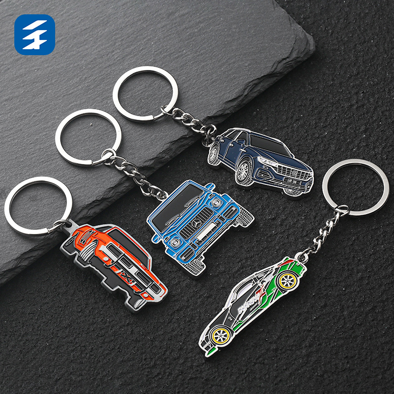 Breloac metalic pentru chei cu logo gravat laser pe partea din spate, inel pentru chei, stil chinezesc