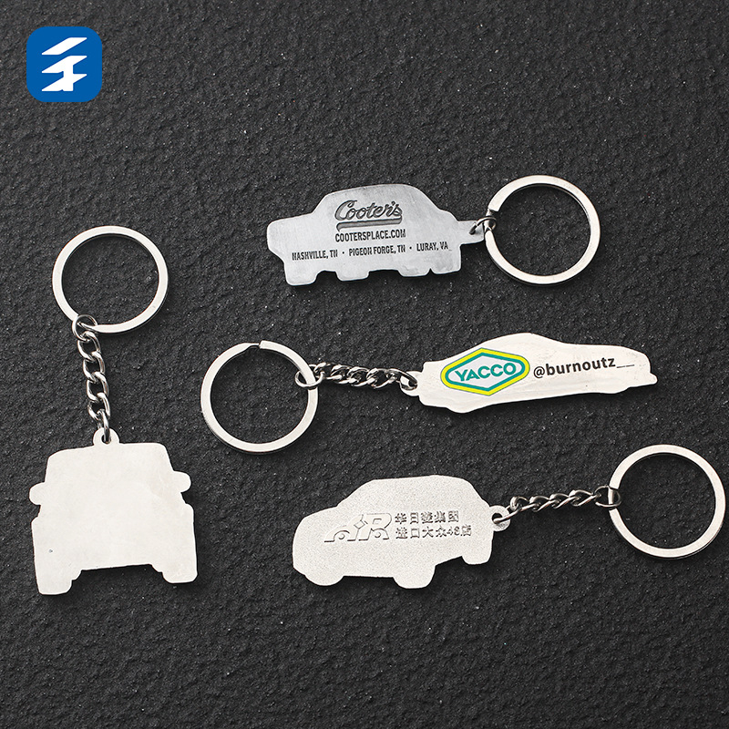 Breloac metalic pentru chei cu logo gravat laser pe partea din spate, inel pentru chei, stil chinezesc