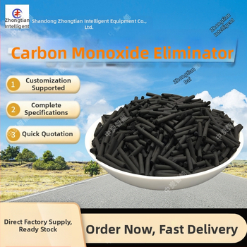 Απορροφητής Μονοξειδίου του Άνθρακα για Υπόγειες Εκρήξεις — Μοντέλο: Carbon Monoxide Eliminator for Underground Blasting; Ψευδωνύμιο: Carbon Monoxide Adsorbent; Μάρκα: Shandong Zhongtan Intelligent Equipment Co., Ltd.; Εφαρμογή: Μεταλλεία.