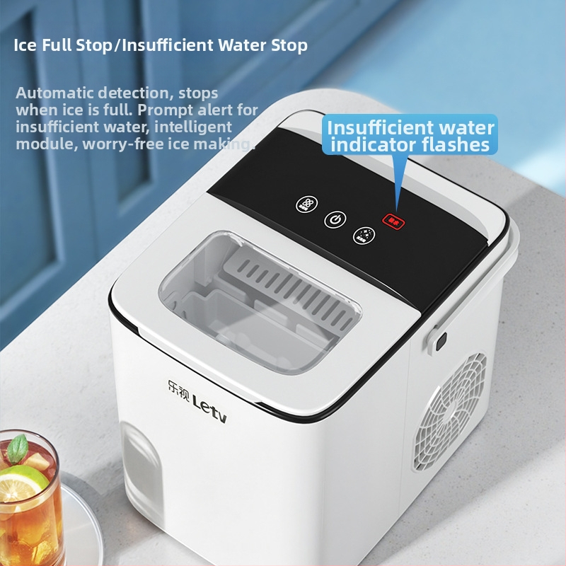 Leshi ледогенератор ZB08 – 220V, 100W, капацитет 1,5 л, за 1–5 човека, напълно автоматичен уред за кръгли ледени кубчета