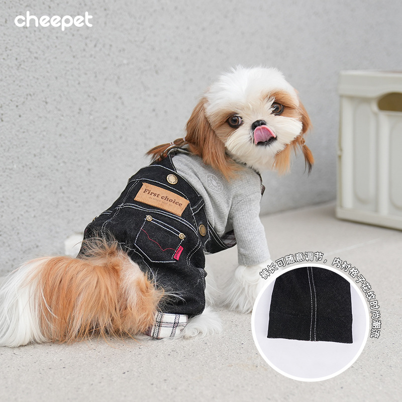 CheePet Kauboja stiliaus džinisiniai kombinezonai šunims – unisex naminių gyvūnų drabužiai