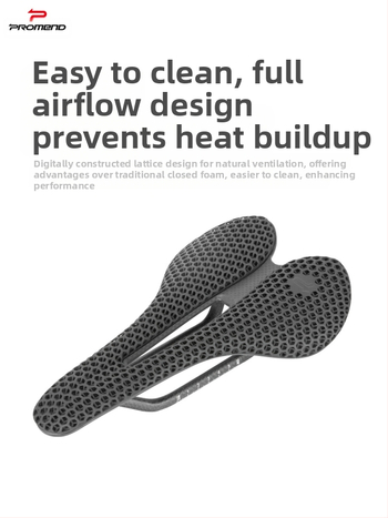 PROMEND Dviratininko sėdynė SD-585, 3D spausdintas anglies pluošto lankas, odos paviršius su medaus lizdo raštu, nailono apatinė korpusas, tinka kalnų dviračiams