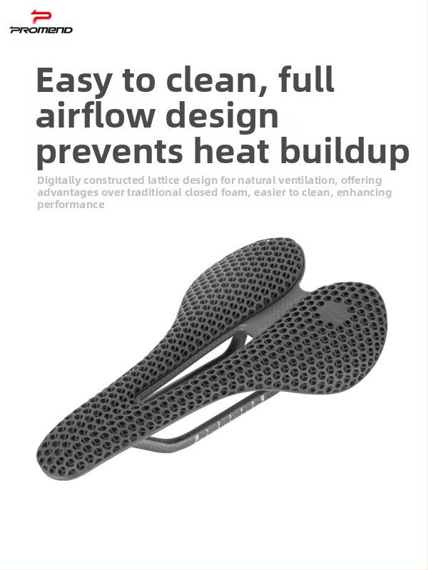 PROMEND SD-585 велосипедно седло, 3D печат на карбонова дъга, повърхност от кожа с пчелна пита, нейлонова долна обвивка, за планински велосипеди