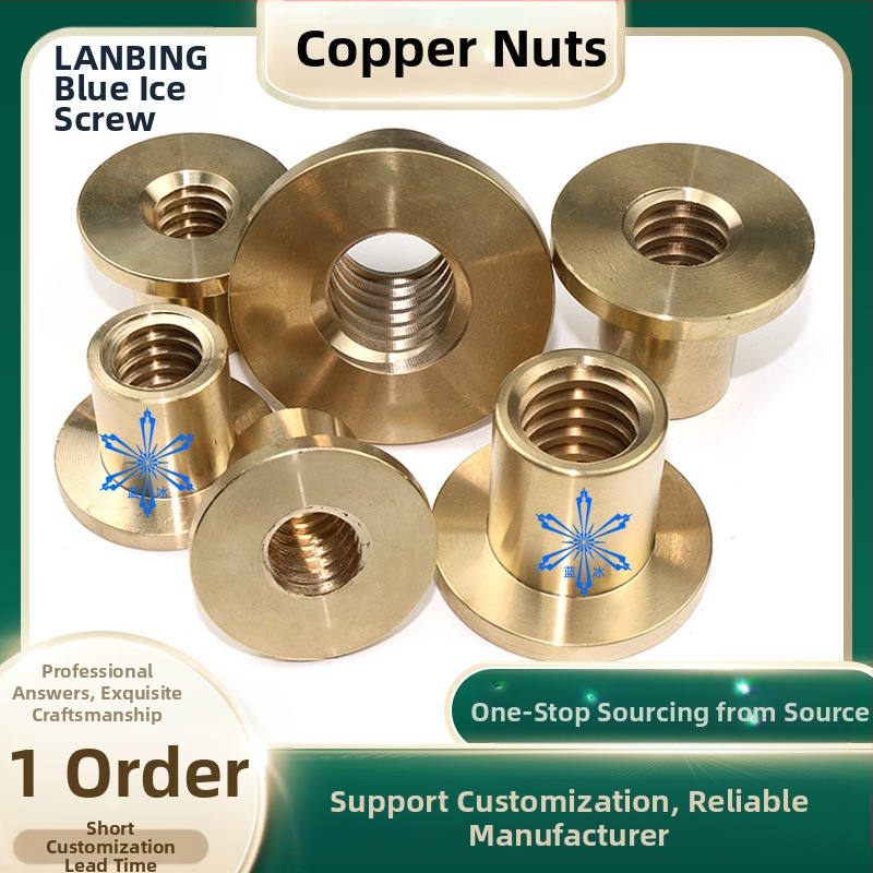 Matica s plosnim licem – bakar, trapezni vodilni vijak MTSPFR/MTSPFL/MTSPNR