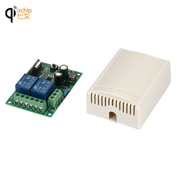 Dviejų kanalų nuotolinio valdymo jungiklis (AC220V; -10–65°C; skirtas lemputėms, durims, langams, kilnojimoms įrangoms, variklių valdymui, siurbliams, vartams)