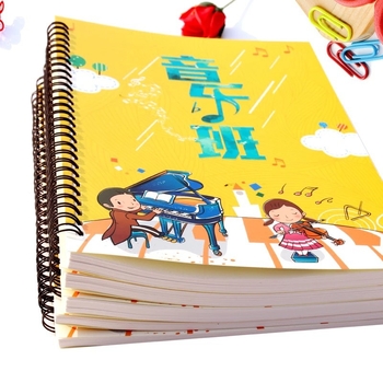 Gitara partitūrų užrašų knygelė su spiraliniu įrišimu, 200 puslapių, Daolin popierius 80–120 g/m², individualus spausdinimas